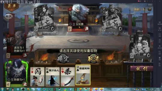 求高V老板冠名 谢谢 2019-03-26 13点场
