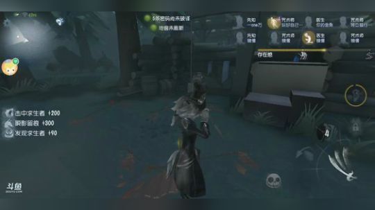树懒熊:来吧，聆听流约瑟夫！ 2019-03-25 10点场
