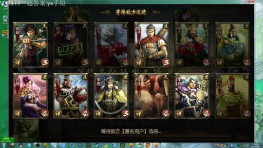 求高V老板冠名 谢谢 2019-03-26 15点场