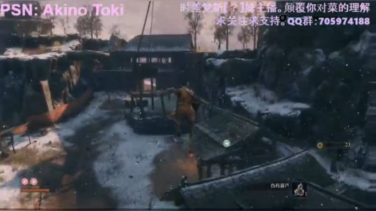 【怀表兔子】只狼只狼，应是打铁音游 2019-03-23 21点场