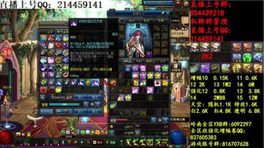 彩粉:   12套年套！   1套起步 2019-03-26 01点场