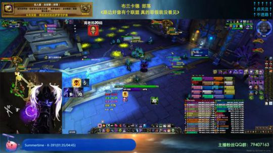 哈士城-毒瘤的生产与打磨 2019-03-25 14点场