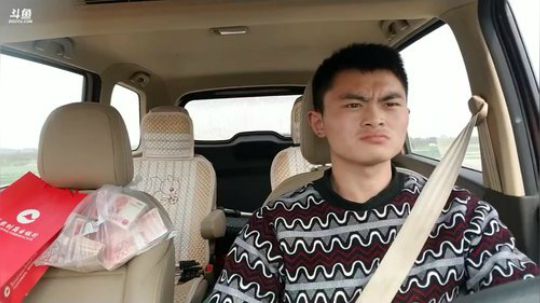 哆啦爱梦梦发布了一个斗鱼视频2019-03-26