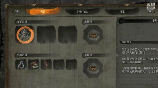 播了播了播了 2019-03-25 21点场