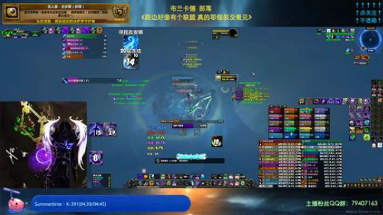 哈士城-毒瘤的生产与打磨 2019-03-25 16点场