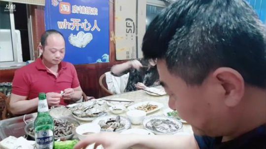 龙马精神丶老狼哥发布了一个斗鱼视频2019-03-26