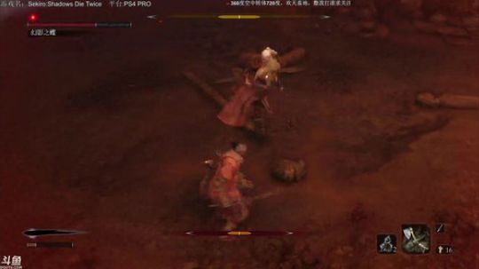 只狼 来了~死两次是么？ 2019-03-26 19点场