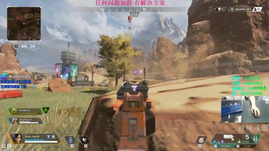 【三冰卡尔】APEX英雄 带妹暴力20杀 3.26录像