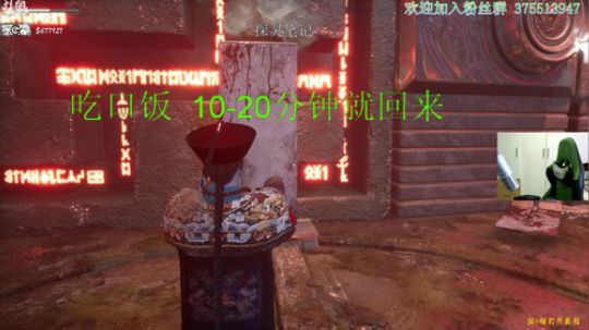 【探灵笔记】扫雷和僵尸更搭呦 2019-03-26 11点场