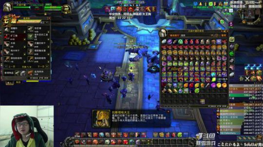 给我也整一个！ 2019-03-26 09点场