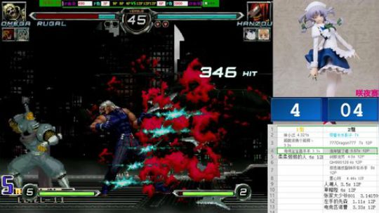 4裤全输发布了一个斗鱼视频2019-03-26