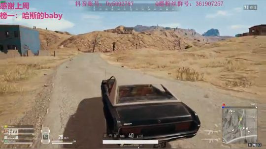 黑皮黑皮黑皮 2019-03-26 14点场