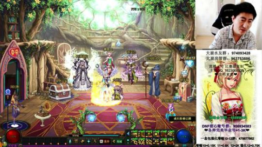 国服上分机器 4v4告辞 2019-03-24 10点场