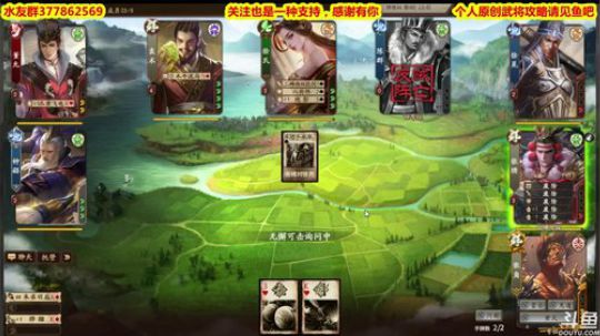 【栗子】选啥不重要,都是崩乀 2019-03-25 22点场
