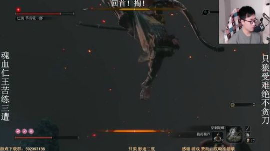 这游戏 也不难那。 2019-03-25 18点场