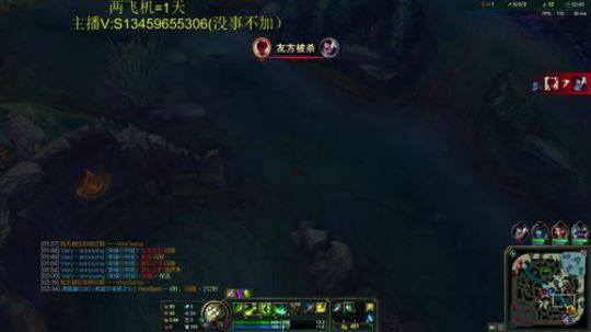 世界第一剑圣越塔狂魔 2019-03-25 14点场