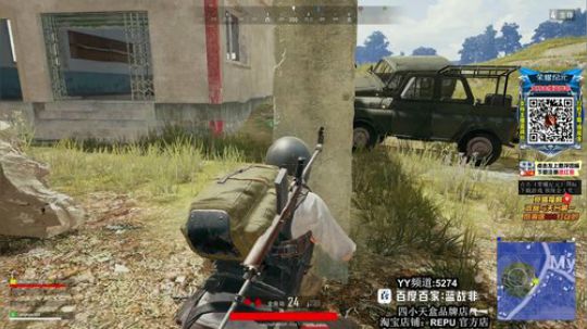 粉丝狂欢节~冲啊！ 2019-03-26 19点场