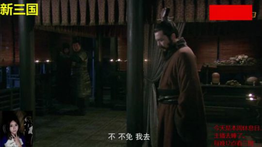 miwu1985发布了一个斗鱼视频2019-03-26