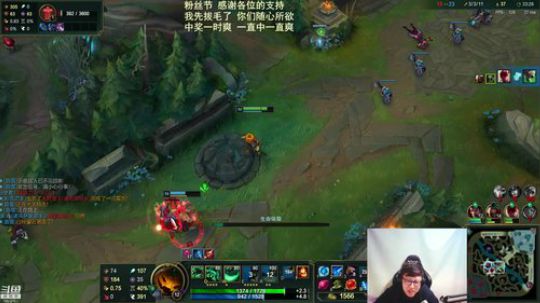 HHHISHHH发布了一个斗鱼视频2019-03-26