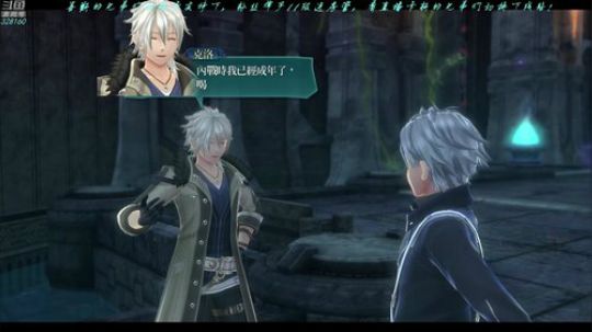 【最高难度直播间】闪之轨迹⑷！ 2019-03-25 20点场
