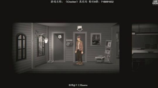 半煎游戏疗养院 2019-03-19 20点场
