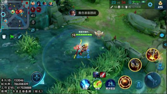 暴躁：万场爆炸神猴单排上第四个50星 2019-03-26 10点场