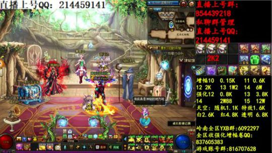 彩粉:   12套年套！   1套起步 2019-03-26 17点场