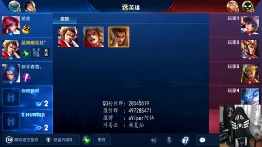 1999分巅峰赛 2019-03-25 21点场