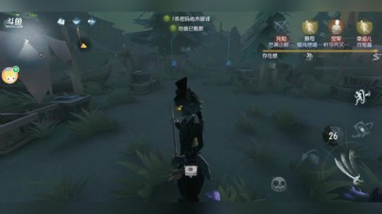 树懒熊:来吧，我才不信你梦卡死我 2019-03-25 19点场