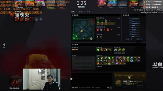 您的绝活海师傅已上线！ 2019-03-26 18点场