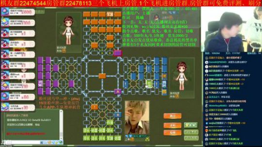 坑货56817发布了一个斗鱼视频2019-03-26