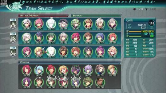 【最高难度直播间】闪之轨迹⑷！ 2019-03-25 22点场