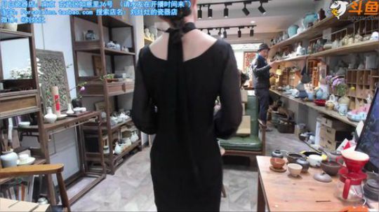 惜雨天天发布了一个斗鱼视频2019-03-26