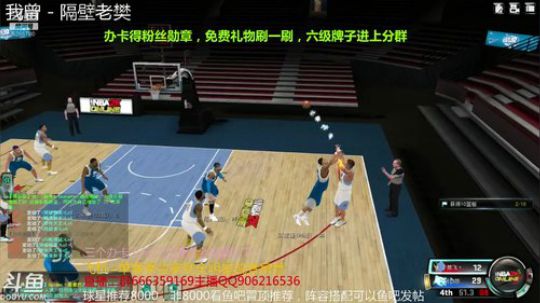 月底冲刺了 2019-03-25 19点场