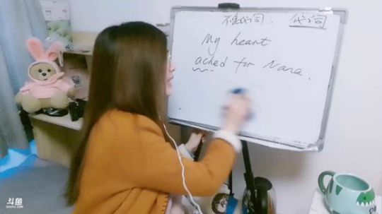 娜娜：地道英语~基础代词~易错句~ 2019-03-26 09点场