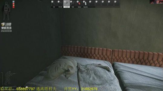 毛毛：逃离塔科夫，0.11！ 2019-03-25 20点场