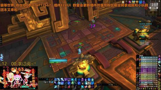 玄不救非，氪不改命 5660103 2019-03-23 20点场