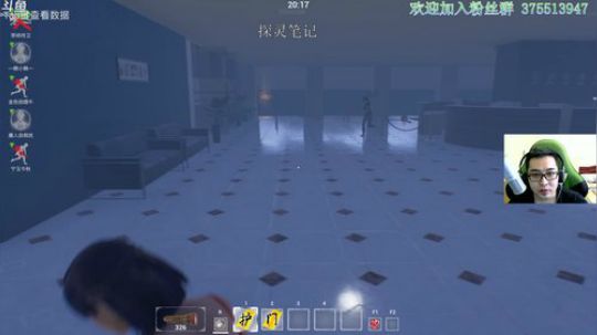 【探灵笔记】扫雷和僵尸更搭呦 2019-03-26 13点场