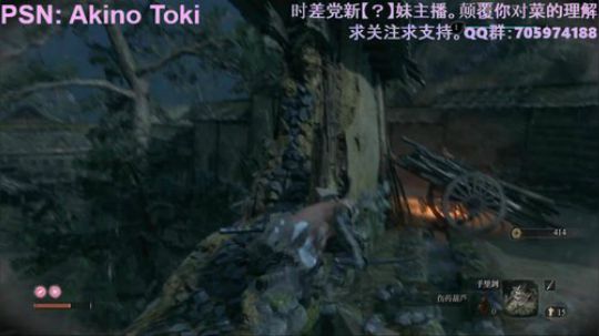 【怀表兔子】只狼只狼，应是打铁音游 2019-03-23 23点场