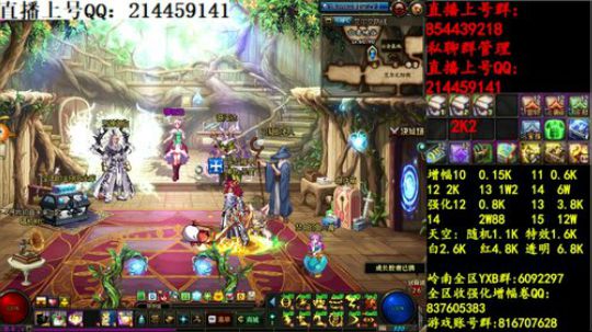彩粉:   12套年套！   1套起步 2019-03-26 02点场