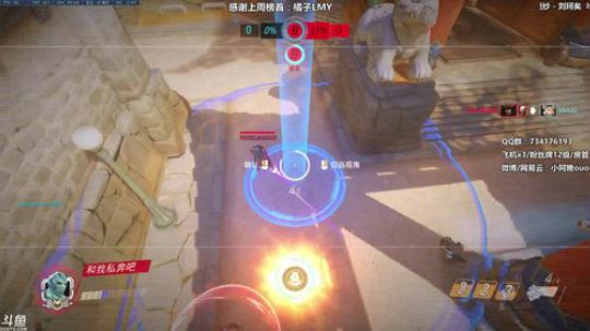 晚晚：单排女武神 2019-03-26 11点场