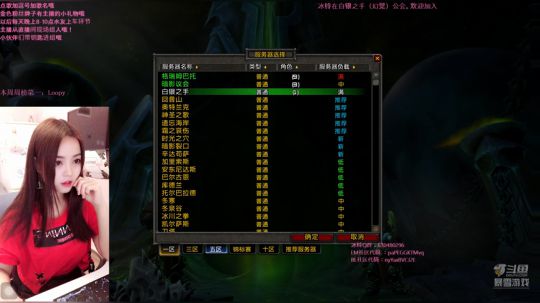 冰铃：小红手又来了。一周一次 2019-03-21 11点场