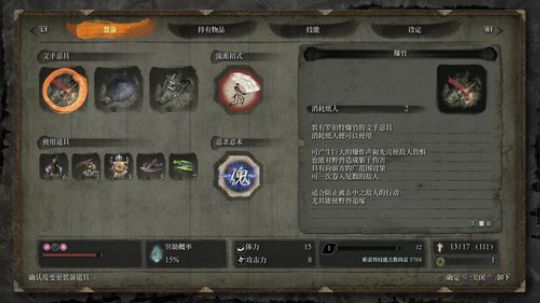 老表：游戏时间已到！ 2019-03-26 16点场