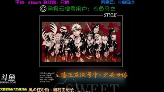 只有经历过绝望，才会对生活充满希望。 2019-03-26 00点场
