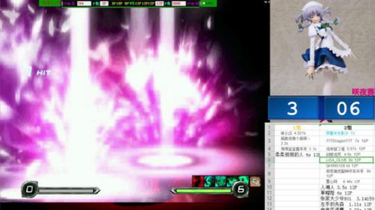 4裤全输发布了一个斗鱼视频2019-03-26