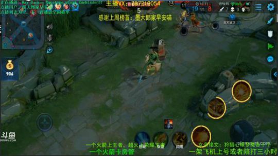 世界第一武则天 2019-03-26 10点场