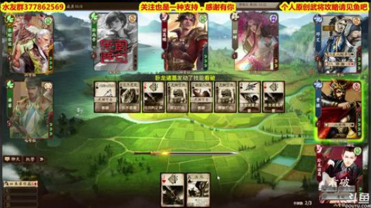 【栗子】选啥不重要,都是崩乀 2019-03-25 21点场