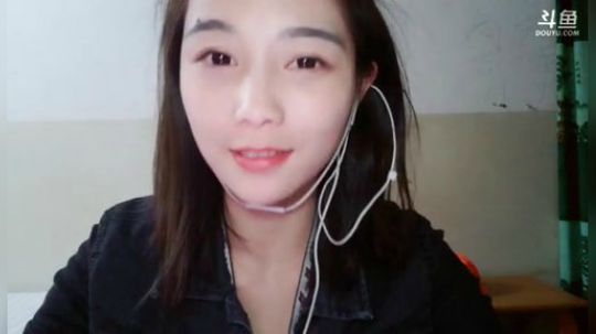 肖淑洁生命中的光和盐发布了一个斗鱼视频2019-03-26