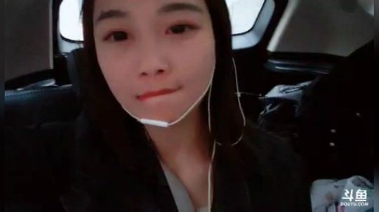 肖淑洁生命中的光和盐发布了一个斗鱼视频2019-03-26