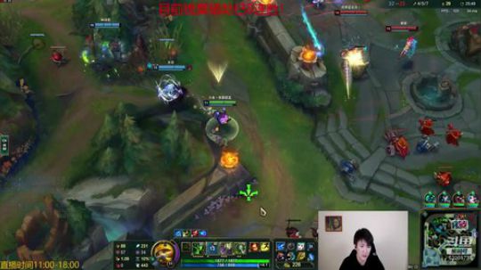 提莫终极打法，上分如呼吸般简单 2019-03-26 17点场